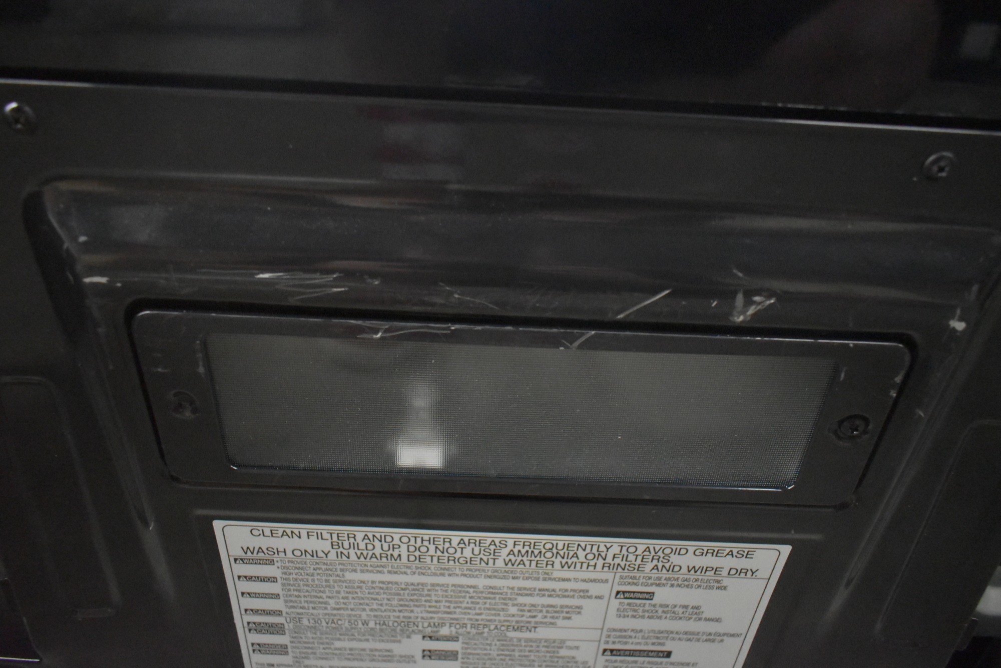 LG LMV2031ST 30" Stainless OverTheRange Microwave NOB 44869 MAD